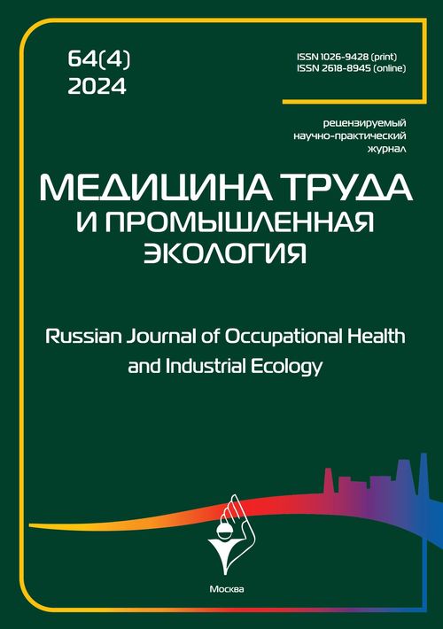 Титульный лист
