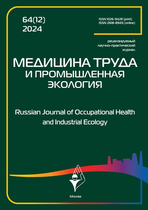 Титульный лист
