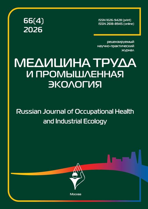 Титульный лист