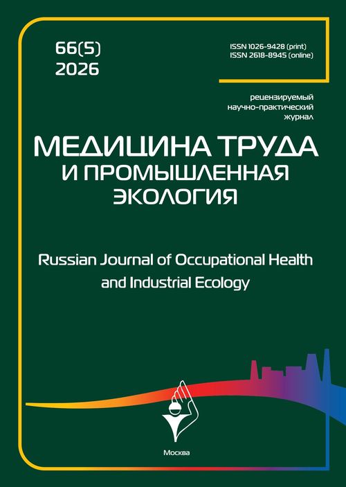 Титульный лист