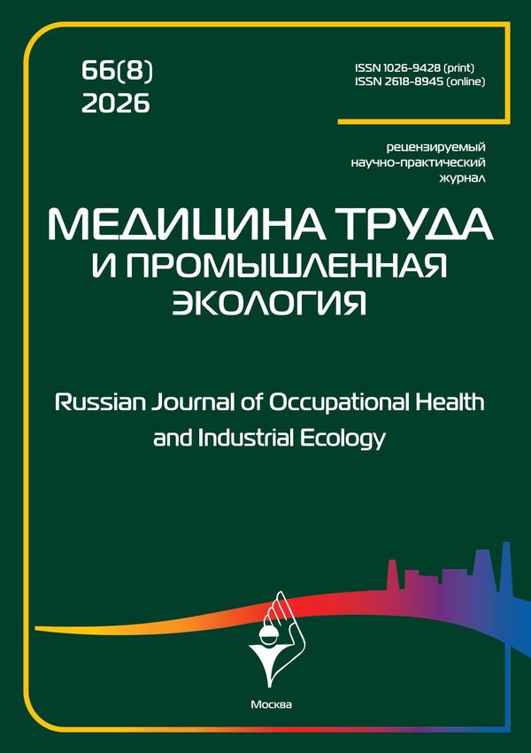 Титульный лист